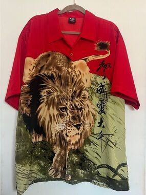 Vintage KNU Gear Red & Olive Lion Graphic Short-Sleeve Button-Down Shirt